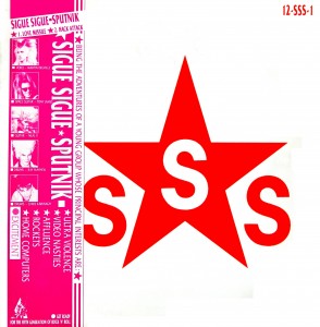 Music Monday: Sigue Sigue Sputnik