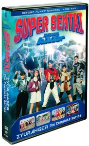 super sentai zyuranger dvd