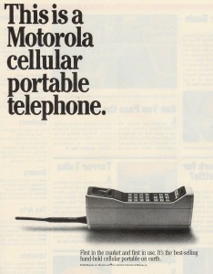 cell phone 80s ad